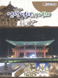 http://text.library.kr/DC2017/DC20170184/DC20170184.pdf http://text.library.kr/DC2017/DC20170184/DC20170184.pdf