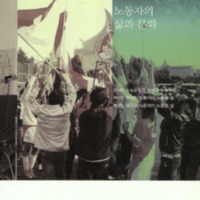 http://archivelab.co.kr/kmemory/GM00025322.pdf http://archivelab.co.kr/kmemory/GM00025322.pdf