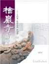 http://text.library.kr/dc2014/dc20140477/dc20140477.pdf http://text.library.kr/dc2014/dc20140477/dc20140477.pdf
