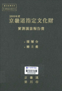 http://archivelab.co.kr/kmemory/GM00024851.pdf http://archivelab.co.kr/kmemory/GM00024851.pdf