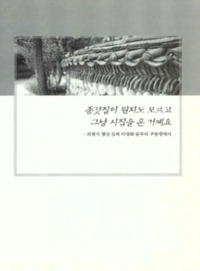 http://archivelab.co.kr/kmemory/GM00025302.pdf http://archivelab.co.kr/kmemory/GM00025302.pdf