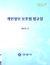 http://text.library.kr/dc0080/dc00800135/dc00800135.pdf http://text.library.kr/dc0080/dc00800135/dc00800135.pdf