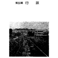 http://archivelab.co.kr/kmemory/GM00020520.pdf http://archivelab.co.kr/kmemory/GM00020520.pdf