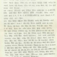 http://archivelab.co.kr/kmemory/GM00062835.pdf http://archivelab.co.kr/kmemory/GM00062835.pdf