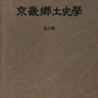 DC00520672.pdf DC00520672.pdf