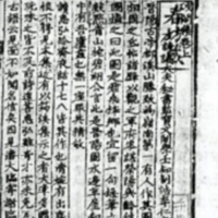 http://archivelab.co.kr/kmemory/GM00033247.jpg http://archivelab.co.kr/kmemory/GM00033247.jpg