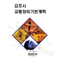 http://text.library.kr/dc0020/dc00201154/dc00201154.pdf http://text.library.kr/dc0020/dc00201154/dc00201154.pdf