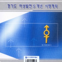 http://text.library.kr/dc0010/dc00100234/dc00100234.pdf http://text.library.kr/dc0010/dc00100234/dc00100234.pdf