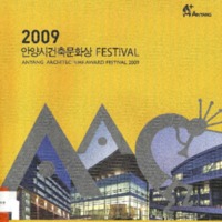 http://text.library.kr/dc0030/dc00320153/dc00320153.pdf http://text.library.kr/dc0030/dc00320153/dc00320153.pdf
