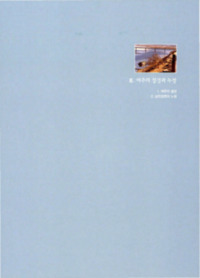 http://archivelab.co.kr/kmemory/GM00026065.pdf http://archivelab.co.kr/kmemory/GM00026065.pdf