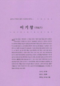 http://archivelab.co.kr/kmemory/GM00024547.pdf http://archivelab.co.kr/kmemory/GM00024547.pdf