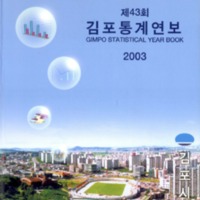 http://text.library.kr/dc0020/dc00201148/dc00201148.pdf http://text.library.kr/dc0020/dc00201148/dc00201148.pdf