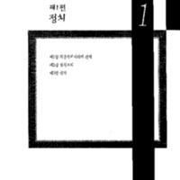 http://archivelab.co.kr/kmemory/GM00020730.pdf http://archivelab.co.kr/kmemory/GM00020730.pdf