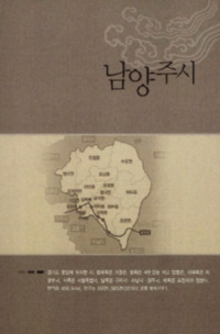 http://archivelab.co.kr/kmemory/GM00024830.pdf http://archivelab.co.kr/kmemory/GM00024830.pdf
