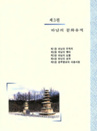http://archivelab.co.kr/kmemory/GM00025361.pdf http://archivelab.co.kr/kmemory/GM00025361.pdf
