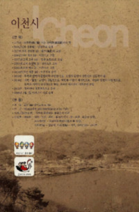 http://archivelab.co.kr/kmemory/GM00024786.pdf http://archivelab.co.kr/kmemory/GM00024786.pdf