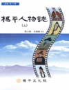 http://text.library.kr/dc2015/dc20150956/dc20150956.pdf http://text.library.kr/dc2015/dc20150956/dc20150956.pdf