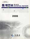 http://text.library.kr/dc2014/dc20140155/dc20140155.pdf http://text.library.kr/dc2014/dc20140155/dc20140155.pdf