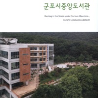 DC20190520.pdf DC20190520.pdf