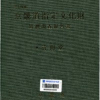 http://archivelab.co.kr/kmemory/GM00024886.pdf http://archivelab.co.kr/kmemory/GM00024886.pdf