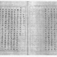 http://archivelab.co.kr/kmemory/GM00031319.jpg http://archivelab.co.kr/kmemory/GM00031319.jpg