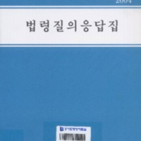 http://text.library.kr/dc0010/dc00100269/dc00100269.pdf http://text.library.kr/dc0010/dc00100269/dc00100269.pdf
