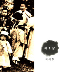 http://archivelab.co.kr/kmemory/GM00025177.pdf http://archivelab.co.kr/kmemory/GM00025177.pdf