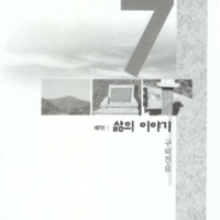 http://archivelab.co.kr/kmemory/GM00024253.pdf http://archivelab.co.kr/kmemory/GM00024253.pdf