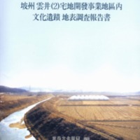 http://archivelab.co.kr/kmemory/GM00020200.pdf http://archivelab.co.kr/kmemory/GM00020200.pdf