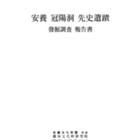 http://archivelab.co.kr/kmemory/GM00020229.pdf http://archivelab.co.kr/kmemory/GM00020229.pdf