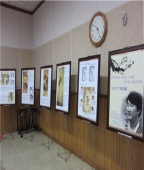 http://text.library.kr/ggm_photo/pc2015/service_file/pc20151102.jpg http://text.library.kr/ggm_photo/pc2015/service_file/pc20151102.jpg