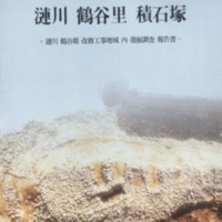 http://archivelab.co.kr/kmemory/GM00020196.pdf http://archivelab.co.kr/kmemory/GM00020196.pdf