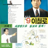 http://archivelab.co.kr/kmemory/GM00062806.pdf http://archivelab.co.kr/kmemory/GM00062806.pdf