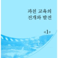 http://archivelab.co.kr/kmemory/GM00025125.pdf http://archivelab.co.kr/kmemory/GM00025125.pdf