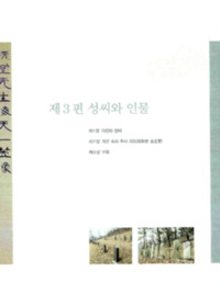 http://archivelab.co.kr/kmemory/GM00025944.pdf http://archivelab.co.kr/kmemory/GM00025944.pdf
