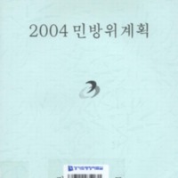 http://text.library.kr/dc0010/dc00100275/dc00100275.pdf http://text.library.kr/dc0010/dc00100275/dc00100275.pdf