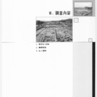 http://archivelab.co.kr/kmemory/GM00020719.pdf http://archivelab.co.kr/kmemory/GM00020719.pdf