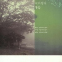 http://archivelab.co.kr/kmemory/GM00025314.pdf http://archivelab.co.kr/kmemory/GM00025314.pdf