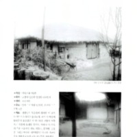 http://archivelab.co.kr/kmemory/GM00020046.pdf http://archivelab.co.kr/kmemory/GM00020046.pdf