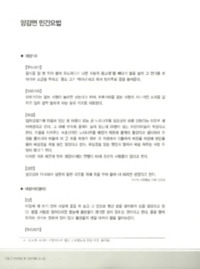 http://archivelab.co.kr/kmemory/GM00025634.pdf http://archivelab.co.kr/kmemory/GM00025634.pdf