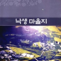 http://archivelab.co.kr/kmemory/GM00025817.pdf http://archivelab.co.kr/kmemory/GM00025817.pdf