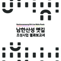 DC20180114.pdf DC20180114.pdf