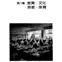 http://archivelab.co.kr/kmemory/GM00020523.pdf http://archivelab.co.kr/kmemory/GM00020523.pdf