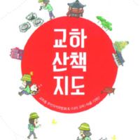 DC20190066.pdf DC20190066.pdf