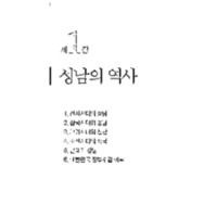 http://archivelab.co.kr/kmemory/GM00025059.pdf http://archivelab.co.kr/kmemory/GM00025059.pdf