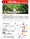 http://text.library.kr/dc2015/dc20150174/dc20150174.pdf http://text.library.kr/dc2015/dc20150174/dc20150174.pdf