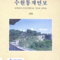 http://text.library.kr/dc0010/dc00100648/dc00100648.pdf http://text.library.kr/dc0010/dc00100648/dc00100648.pdf