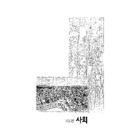 http://archivelab.co.kr/kmemory/GM00020571.pdf http://archivelab.co.kr/kmemory/GM00020571.pdf
