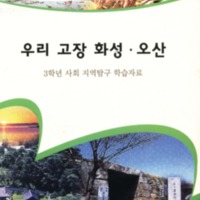 DC20200678.pdf DC20200678.pdf