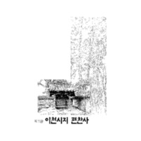 http://archivelab.co.kr/kmemory/GM00020584.pdf http://archivelab.co.kr/kmemory/GM00020584.pdf